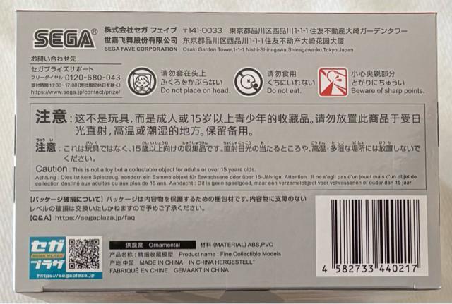 X{\b VAŃf ׂ̃A[ Luminasta A[ oj[