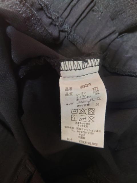 シンプル黒パンツ サイズL ウエストゴム < 女性ファッション  シンプル黒パンツ サイズL ウエストゴム < 女性ファッションの