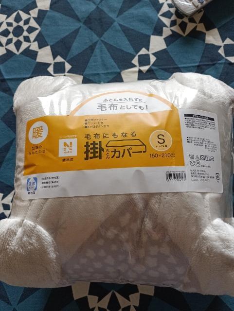 jgAѕzɂȂ|zcJo[ViV}GiK 