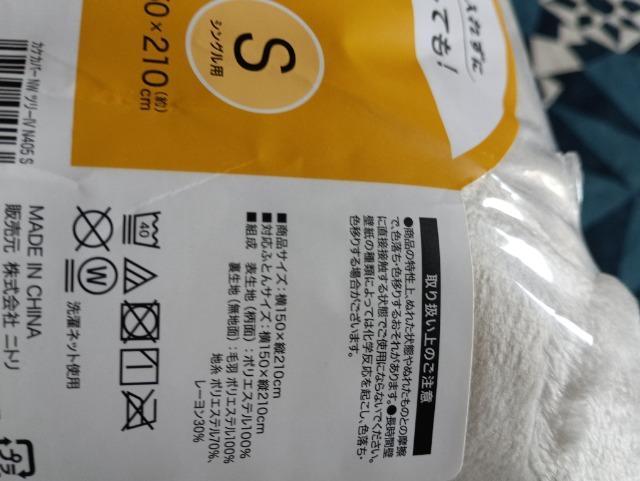 jgAѕzɂȂ|zcJo[ViV}GiK