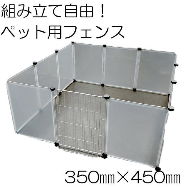 gĎ ybgT[N ybgP[W 45~35cm 12g WCg  ybg/|/| 
