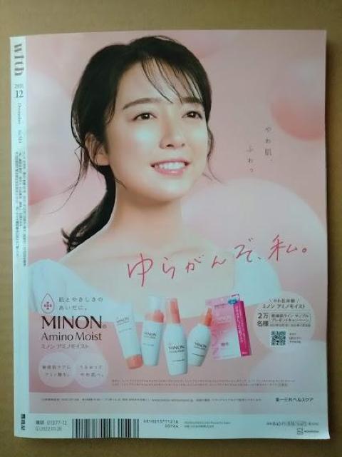 with2021N12King&PrinceLAXNSKY-HIV򒹗LˏcȂɂjqROYVeC  {/G 