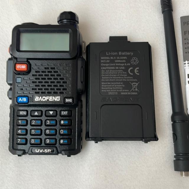 BAOFENG  UV[5 