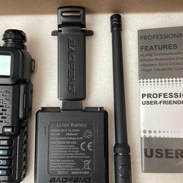 BAOFENG  UV[5