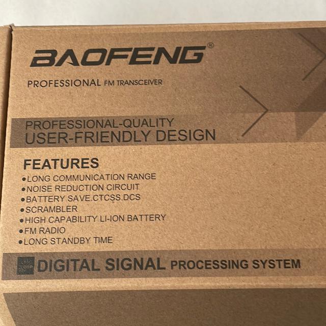 BAOFENG  UV[5