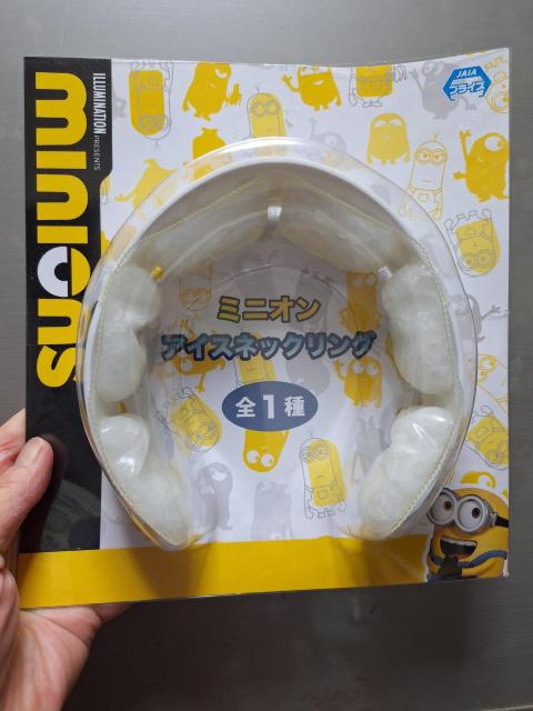 mD34 Vi񔄕iu~jIv`IACXlbNO   W[/X|[c 