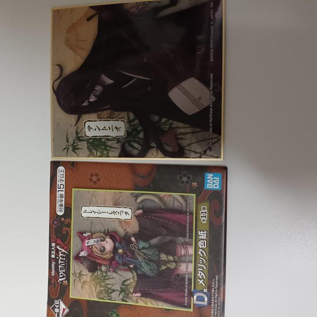 一番くじ 第五人格 第二弾 D賞 メタリック色紙 アントニオ < アニメ/コミック/キャラクター  一番くじ 第五人格 第二弾 D賞 メタリック色紙 アントニオ  < アニメ/コミック/キャラクターの