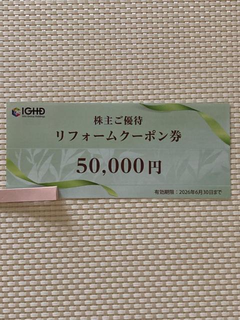 tH[N[| 50,000~ 5~ ѓcO[v D 2026.6.30 ~j^[85~   `Pbg/ 