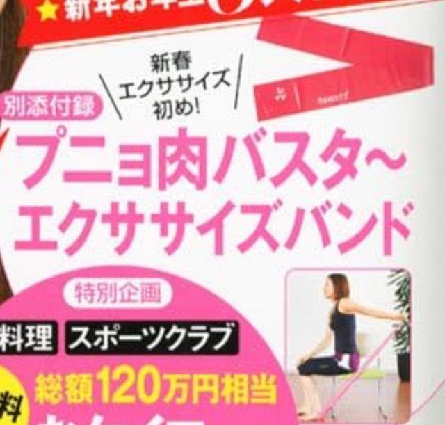 PCRƃ}iuGt^vjoX^[@GNTTCYoh 