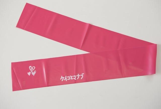 PCRƃ}iuGt^vjoX^[@GNTTCYoh