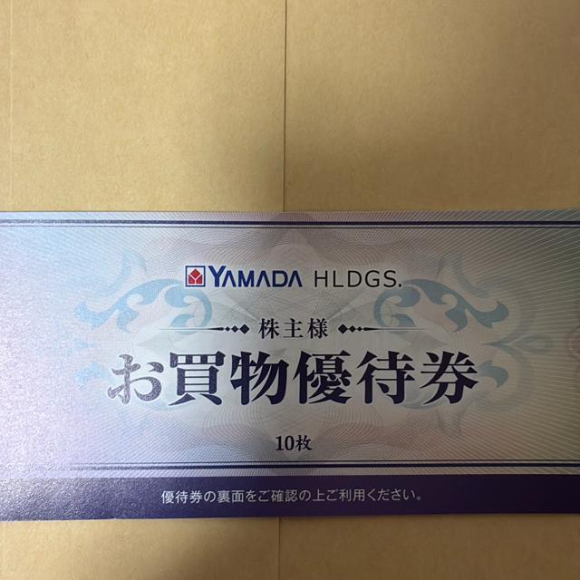 }_d@@Dҁ@500~10@2025N12܂ 