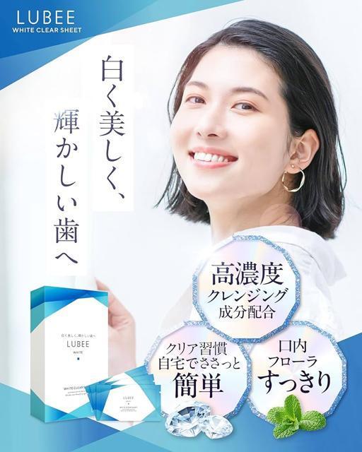 r[zCg NAV[g zCgjO V[g 2814Zbg  wX/r[eB[ 