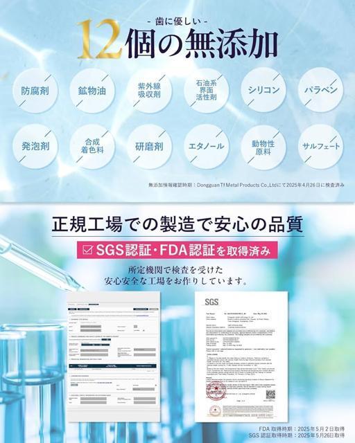 r[zCg NAV[g zCgjO V[g 2814Zbg  wX/r[eB[ 