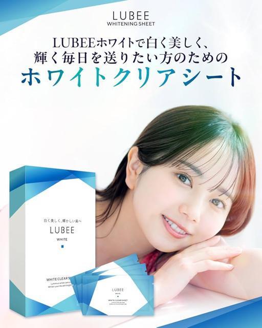 r[zCg NAV[g zCgjO V[g 2814Zbg  wX/r[eB[ 