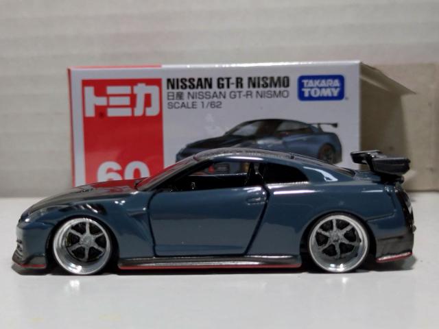 yg~JzY NISSAN GT-R NISMO