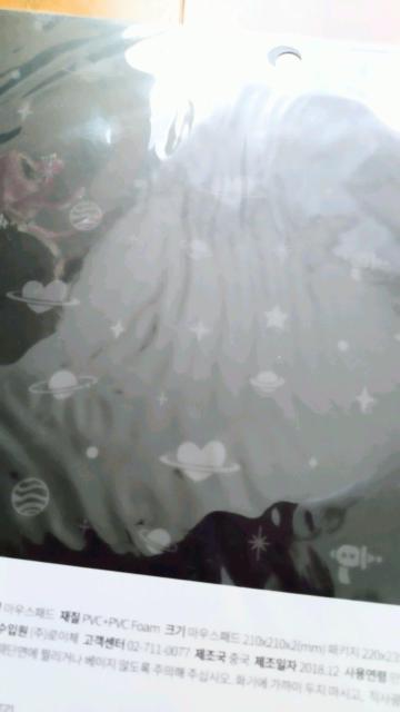 BT21���}�E�X�p�b�h�@CHIMMY �� PC�{��/���Ӌ@��� 