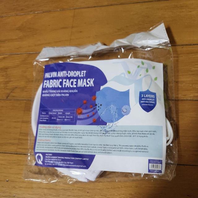 マスク 布製マスク 2枚入り < ヘルス/ビューティー  マスク 布製マスク 2枚入り  < ヘルス/ビューティーの