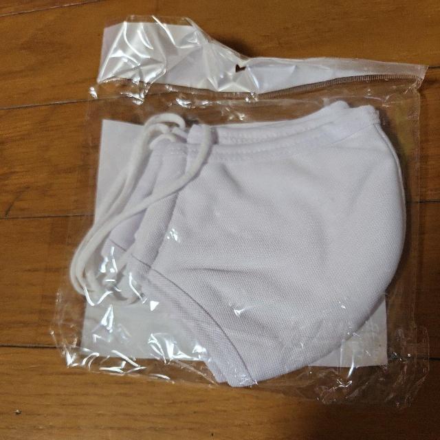 マスク 布製マスク 2枚入り < ヘルス/ビューティー  マスク 布製マスク 2枚入り < ヘルス/ビューティーの