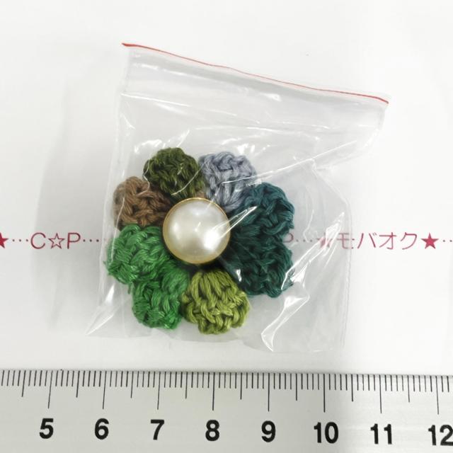 26*nhChIWi҂*Ղ肨ԁ@Y큙c1 