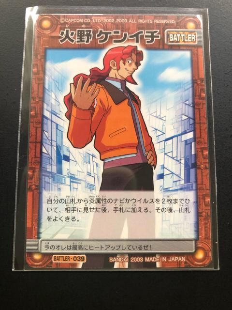 QOORCAPCOMbN}GO[oglbg|NJ|h/ΖPC`mog[J|hn   g[fBOJ[h 