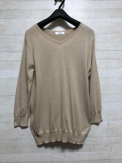 新品☆Lトールサイズ♪パーカーワンピ・ロングデニムスカートなど♪☆Q402 < 女性ファッション 新品☆Lトールサイズ♪パーカーワンピ・ロングデニムスカートなど♪☆Q402 < 女性ファッションの