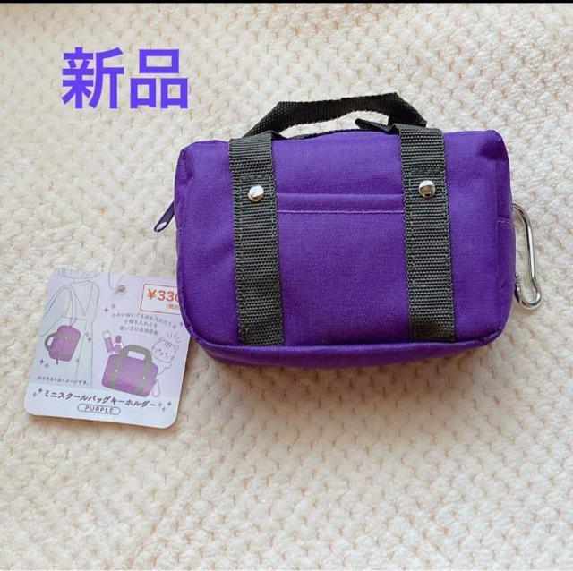 Vi XN[obO Jrit L[z_[  I^ ʂ ~j`A N2m   t@bV 