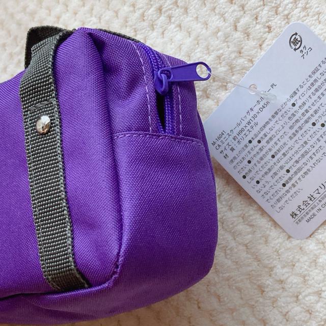 Vi XN[obO Jrit L[z_[  I^ ʂ ~j`A N2m  t@bV 