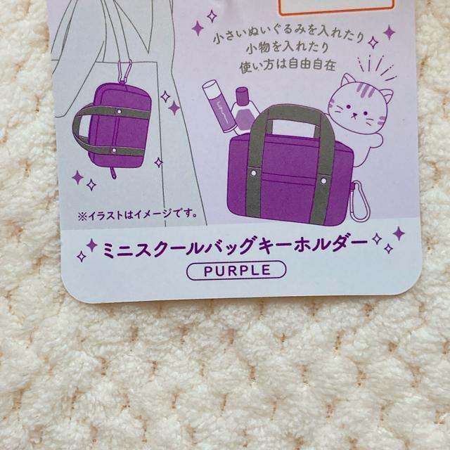 Vi XN[obO Jrit L[z_[  I^ ʂ ~j`A N2m  t@bV 