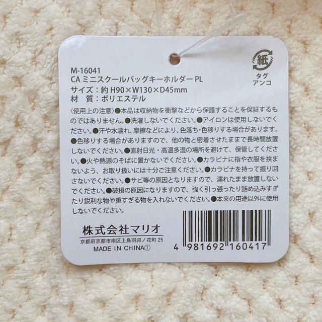 Vi XN[obO Jrit L[z_[  I^ ʂ ~j`A N2m  t@bV 