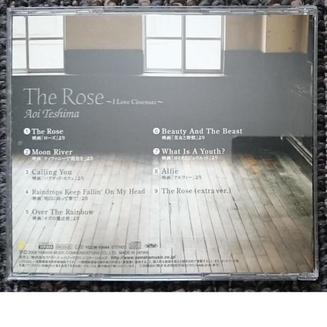 KF@@蛸@@The Rose@`I Love Cinemas`  ^gObY 