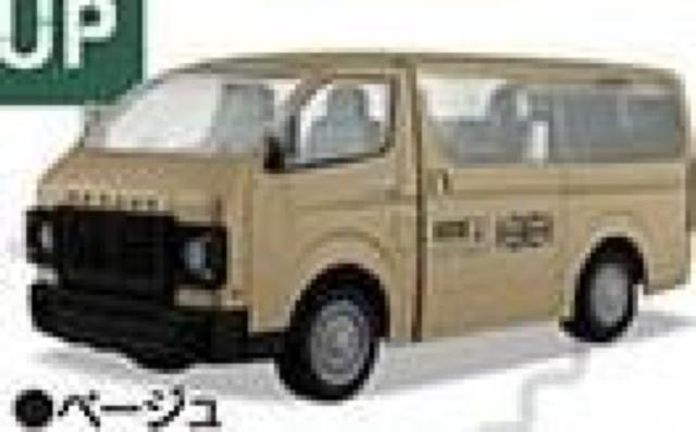 (期間限定)1/64未組立べージュのダムドハイエースカスタムデフエイス < ホビー (期間限定)1/64未組立べージュのダムドハイエースカスタムデフエイス < ホビーの