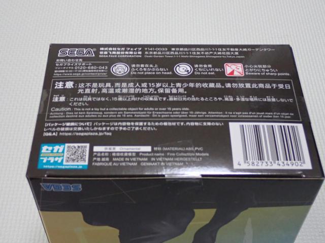 p ʁEʐ Luminasta ĖViJ  zr[ 