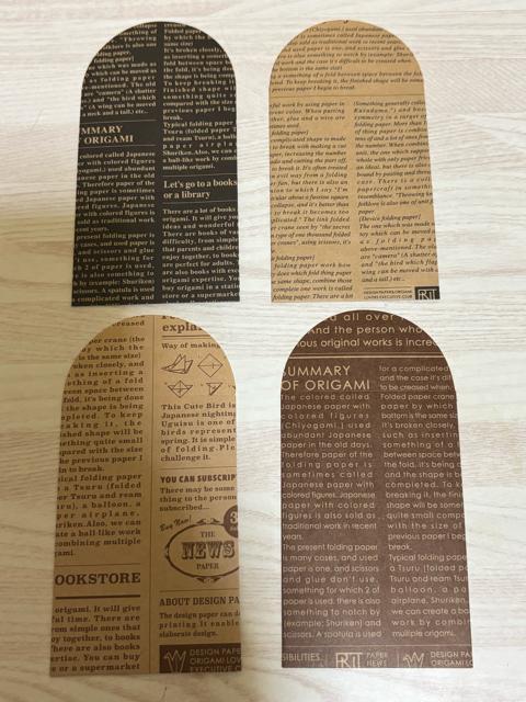 ミニ封筒 4枚 < ペット/手芸/園芸 ミニ封筒 4枚 < ペット/手芸/園芸の