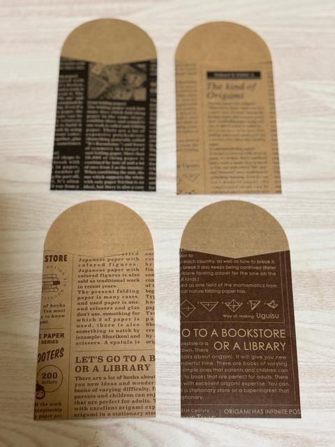 ミニ封筒 4枚 < ペット/手芸/園芸 ミニ封筒 4枚 < ペット/手芸/園芸の