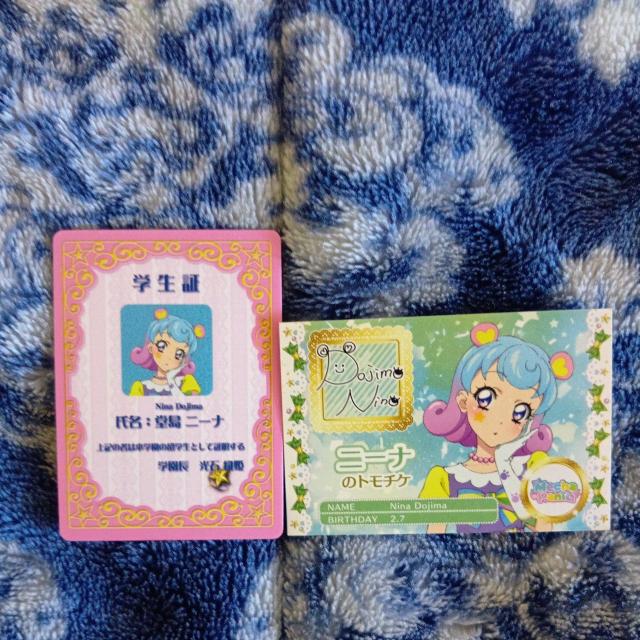 ACJcvp2eғTgp   g[fBOJ[h 