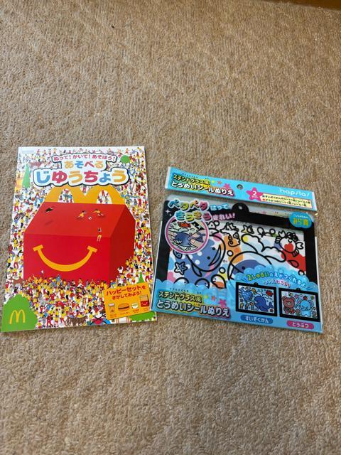 ステンドグラス風とうめいシールぬりえ&遊べる自由帳セット < おもちゃ ステンドグラス風とうめいシールぬりえ&遊べる自由帳セット < おもちゃの