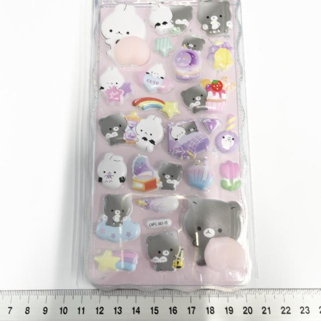 人気♪ぷっくりシール1シート♪おしり♪9 < インテリア/ライフ 人気♪ぷっくりシール1シート♪おしり♪9 < インテリア/ライフの