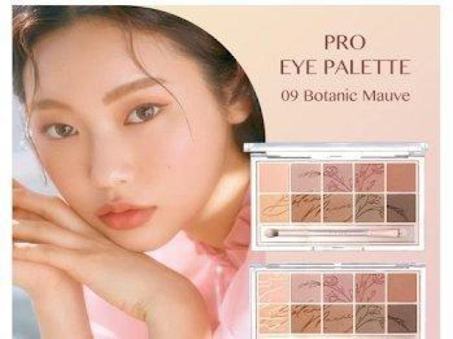 CLIO NI v ACpbg Pro Eye Palette #09 BOTANIC MAUVE  /RX/lC 