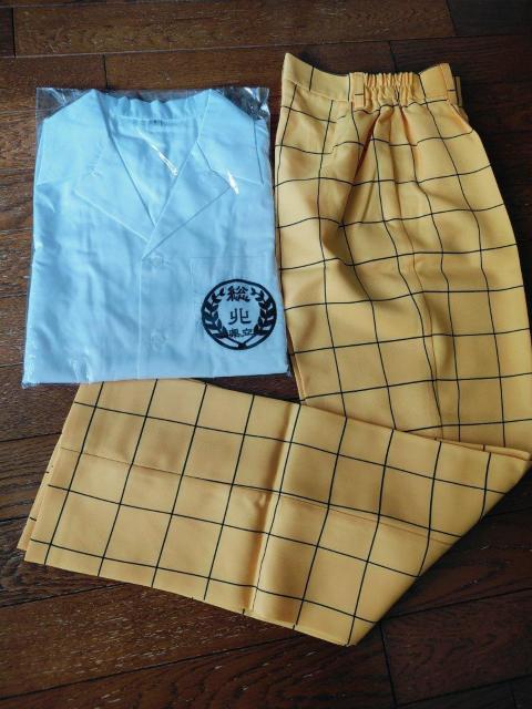 弱虫ペダル コスプレ 総北高校 男子 制服 Sサイズ レディース < 女性ファッション 弱虫ペダル コスプレ 総北高校 男子 制服 Sサイズ レディース < 女性ファッションの