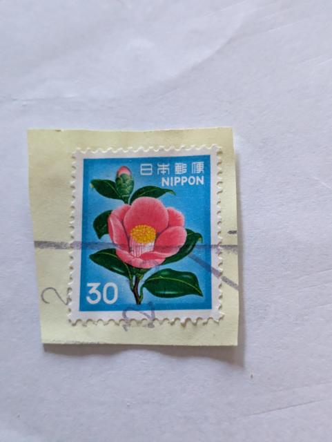 花の使用済み切手 < ホビー 花の使用済み切手 < ホビーの