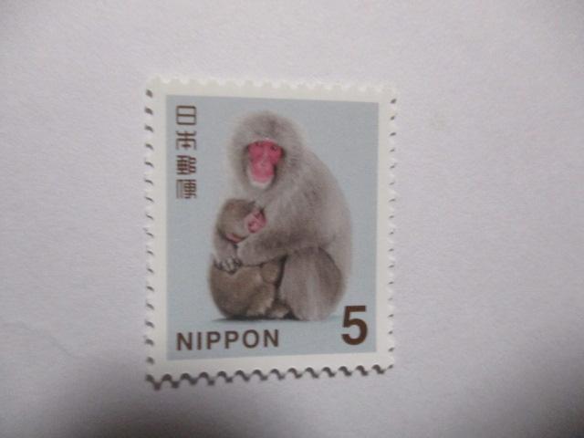 普通切手 5円 1枚 < ホビー 普通切手 5円 1枚 < ホビーの