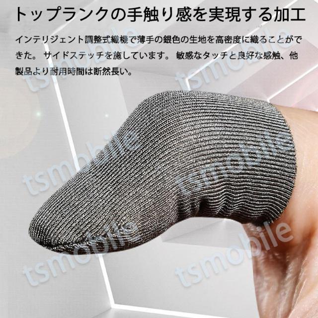 �w�T�b�N 6���� �X�}�z �^�u���b�g iPhone iPad �^�b�`�p�l�� �m�[�g�p�\�R�� �}�b�N�u�b�N Macbook���� �� �Ɠd/AV�� 