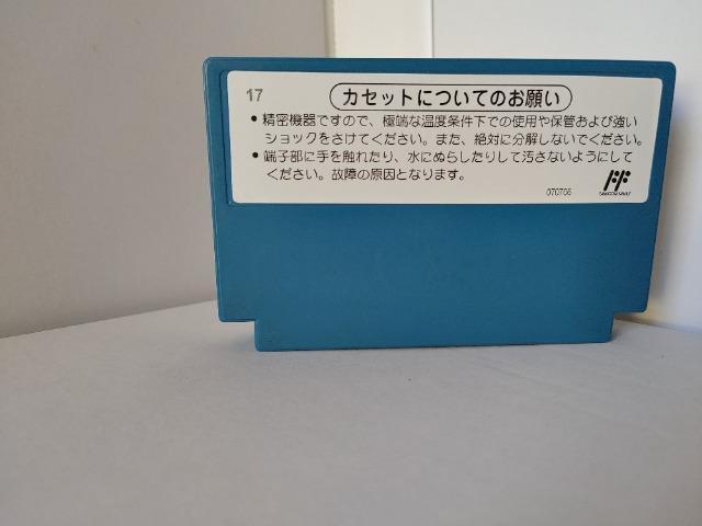 FC �f�r�����[���h ���E���������� �J�Z�b�g�̂� ���Õi �� �Q�[���{��/�\�t�g�� 