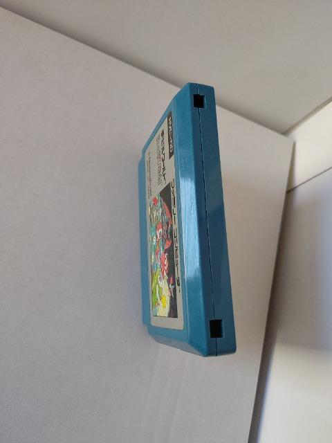 FC �f�r�����[���h ���E���������� �J�Z�b�g�̂� ���Õi �� �Q�[���{��/�\�t�g�� 