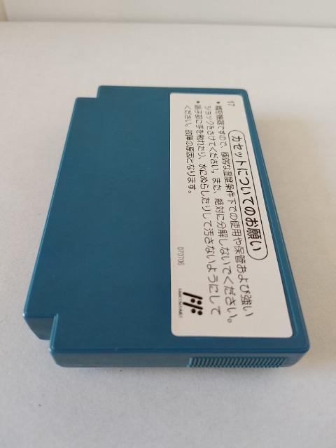 FC �f�r�����[���h ���E���������� �J�Z�b�g�̂� ���Õi �� �Q�[���{��/�\�t�g�� 