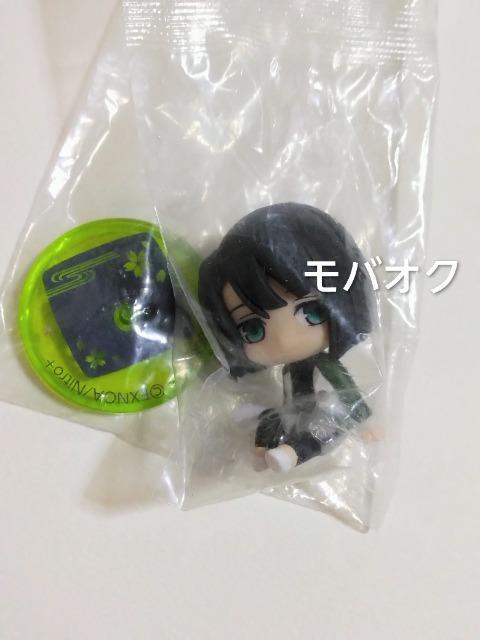 ����]�E���������E����点���E�t�B�M���A  �� �A�j��/�R�~�b�N/�L�����N�^�[�� 