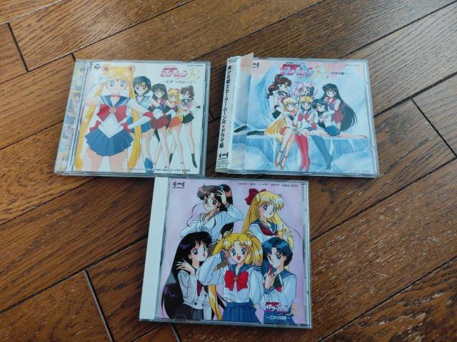 アニメ 美少女戦士セーラームーンR セーラームーン CD セット < CD/DVD/ビデオ アニメ 美少女戦士セーラームーンR セーラームーン CD セット < CD/DVD/ビデオの