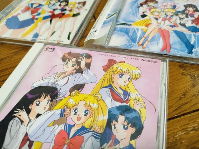 アニメ 美少女戦士セーラームーンR セーラームーン CD セット < CD/DVD/ビデオ アニメ 美少女戦士セーラームーンR セーラームーン CD セット < CD/DVD/ビデオの