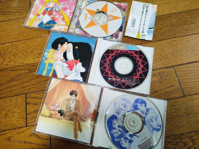 アニメ 美少女戦士セーラームーンR セーラームーン CD セット < CD/DVD/ビデオ アニメ 美少女戦士セーラームーンR セーラームーン CD セット < CD/DVD/ビデオの