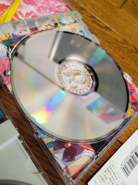 アニメ 美少女戦士セーラームーンR セーラームーン CD セット < CD/DVD/ビデオ アニメ 美少女戦士セーラームーンR セーラームーン CD セット < CD/DVD/ビデオの